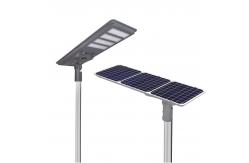 China Aluminum Integrated Modular Led Street Light Ip65 With Lithium Battery supplier