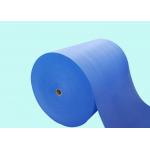 PP Spunbond Non Woven Bags , 100% PP Fabric Embossed Colorful for sale