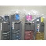 Mpc4500 / 3500 Cyan Ricoh Toner Cartridge With 23000 Yield Pages
