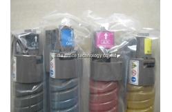 China Mpc4500 / 3500 Cyan Ricoh Toner Cartridge With 23000 Yield Pages supplier