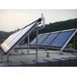 Pool Hot Water Solar Heating Collector Hotel High Pressure Heat Pipe 30 Tubes for sale