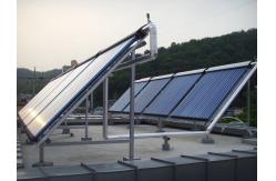 China 24mm Condensor Heat Pipe Solar Collector 2000L Pressurized Solar Water Heater supplier