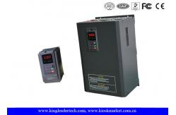 China Theft Resistant Tablet Display Stand Paint Finish FCC Wall Mount Kiosk Enclosures supplier