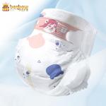 New Coming Best Leak Proof Non-toxic Baby Disposable Diaper for sale