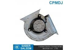 China IP55 Continuous Duty Condenser Centrifugal Fan Motor supplier