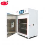 Industrial Vacuum Dryer Machine High Temperature Ovens For Lab Use , 270 Liters for sale