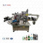50mm Automatic Sticker Labeling Machine 5000BPH 30mm Applicator for sale