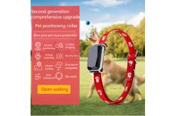 China Beidou Positioning Intelligent 45X45mm PET Training Collars Gps Tracking Collar For Dogs supplier