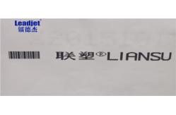 China V680 Industrial Batch Coding Machines Automatic 220V 50Hz 120m Per Min supplier