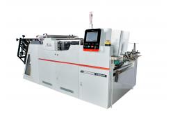 China Carton Erecting Machine  Dual Channel  CE1000/2-B  600pcs/min Servo Erector supplier