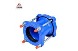 China DIN PN10 Flange Standard Metal Connecting Joint High Strength And Durability Connection Point supplier