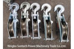 China Hoisting Tackle 20KN Conductor Wire Stringing Tools Pulley Block supplier