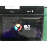 Customized Lcd Touch Panel High Bright , Tft Touch Screen Waterproof