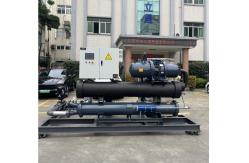 China JLSW-90D Water Chiller Machine , Water Cooled Screw Chiller For Fishery Industrial supplier