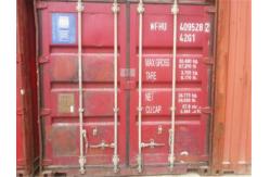 China 40GP Second Hand Goods Used Ocean Freight Containers For Sale Standard Shipping supplier