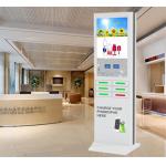 Android Free Charge Floor Stand Mobile Phone Charging Lockers Box Machine Digital Signage Kiosk for sale