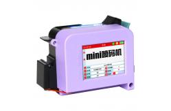 China Purple Mini Inkjet Printer 2.4 Inch Screen Printer Production Date supplier