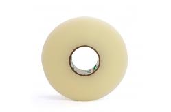 China Heavy Duty Reinforced Strong Packing Tape Customized Service supplier
