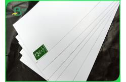 China 300g 350g 400g White Surface C1S Grey Back Good Toughness In Jumbo Roll supplier