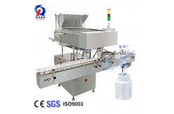 China Auto Electronic Capsule Counting Machine High Accuracy Of More Than 99.97% supplier