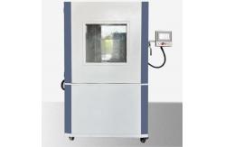 China Programmable Vacuum Sand And Dust Test Chamber For IP6 & IP5 Dustproofness Testing supplier
