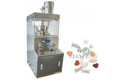 China ZPW17D ZPW19D Pill Maker Rotary Tablet Press Machine With 60KN Pressure supplier
