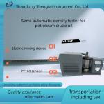 Crude Oil Testing Equipment SH102F Petroleum crude oil semi-automatic density tester Compressor refrigeration 0-90 ℃ for sale