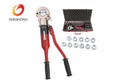 China Manual Terminal Cable Hydraulic Lug Crimping Tool For 16-300mm Connectors supplier