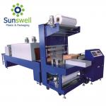 Fast Automatic Plastic Film Heat Shrink Packaging Equipment For Small Capacity for sale