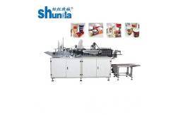 China PE-Coated Paper Edge-Folding Machine  Paper Blank Skiving Machine supplier
