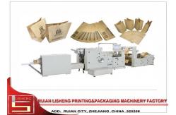 China Roll Feeding Square Bottom Paper Automatic Bag Making Machine with one line supplier
