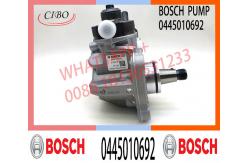 China Neutral New Fuel Injection Pump 0445010692 0445010676 0445010677 059130755AK 059130755BG 059130755BJ 059130755CB 059130 supplier
