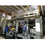 PLC Control Siemens Motor 250m/Min Film Laminating Machine for sale