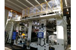 China PLC Control Siemens Motor 250m/Min Film Laminating Machine supplier