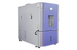 China High Precision Automotive Temperature Humidity Test Chamber For Car Engines supplier
