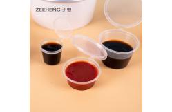 China Restaurant Soya Reusable PP Sauce Cups 2 Oz Pudding Containers Holy Communion Cups supplier