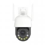 Security Camera Outdoor 30X Optical Zoom Camera WiFi Wireless 5MP IP Camera Night Vision Auto Tracking Human Detection for sale