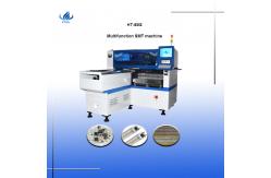 China 12 heads 0402 single module multifunctional pick and place machine supplier
