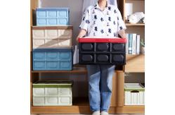 China Plastic 28L Lidded Cube Household Storage Containers Rectangle Multifunctional supplier