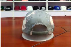 China Hot Sales ACE Unisex Creative Sublimination Print Design Flat Chain Baseball Cap Hat supplier
