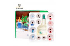China Magnetic Acupressure Suction Cups TCM Acupuncture For Moxibustion supplier
