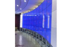 China Curved Screen Oled Video Wall 55 Inch 500cd/m2 Brightness For Advertising supplier