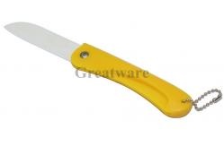 China Ultra Sharp Ceramic Foldable Folding Knife Fruit Knife supplier