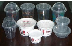 China Disposable Plastic Cup Forming Machine supplier