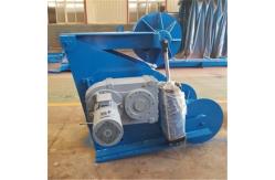 China Professional Paper Ragger Machine In Paper Mill 7.5kw Power Customized supplier