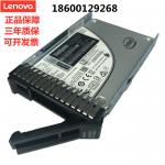 1.2TB 7.2k Rpm SAS 12gbps Server Hard Disk Drives 2.5 Inch HDD For Lenovo ThinkSystem for sale
