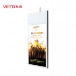 Super Thin LCD Advertising Display 43 Inch Double Sided Ceiling Mounted for sale
