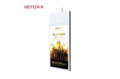 China Super Thin LCD Advertising Display 43 Inch Double Sided Ceiling Mounted supplier