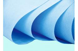 China 100% Polypropylene Spunbond PP Non Woven Medical Fabric with Wide application supplier