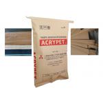 Double Stitched Rice Bread Crumbs Multiwall Paper Bags for sale